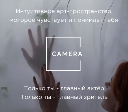 Фото: http://camerashow.ru/