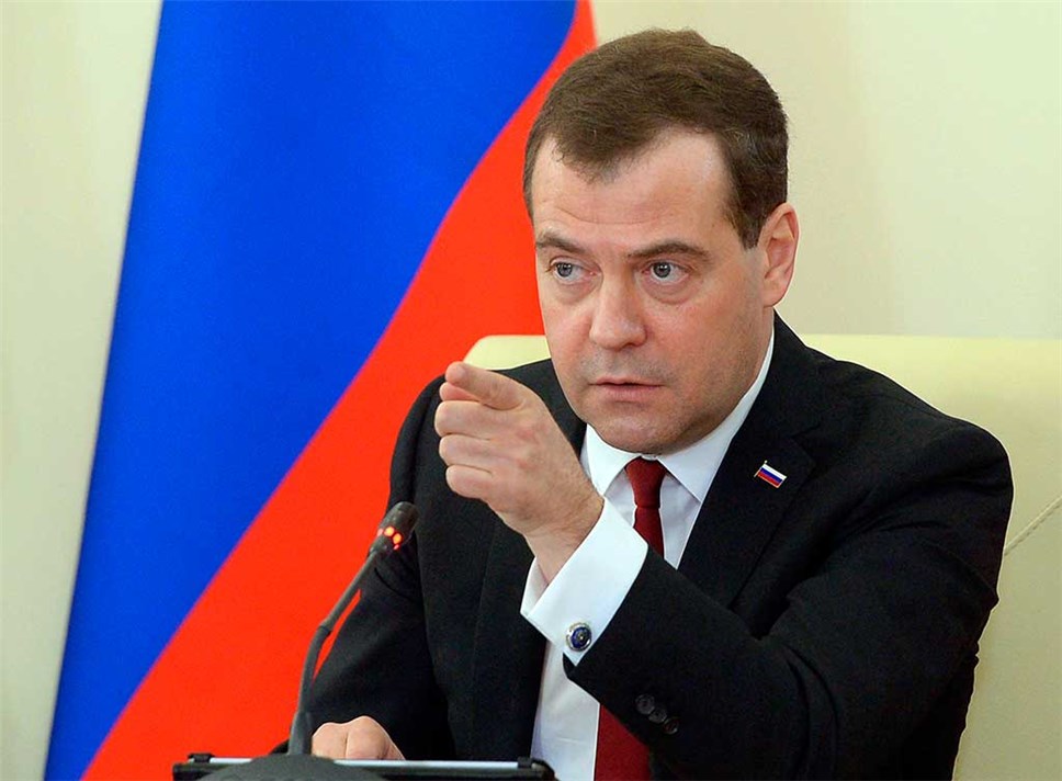 Дмитрий Медведев. Фото: AP 2020