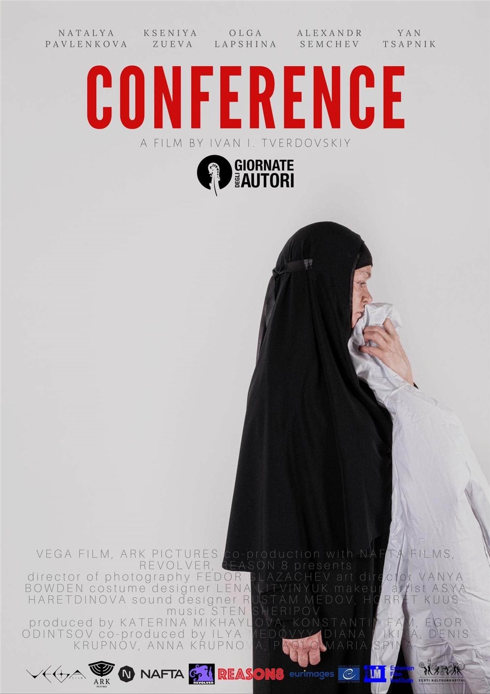 Плакат фильма "Конференция"