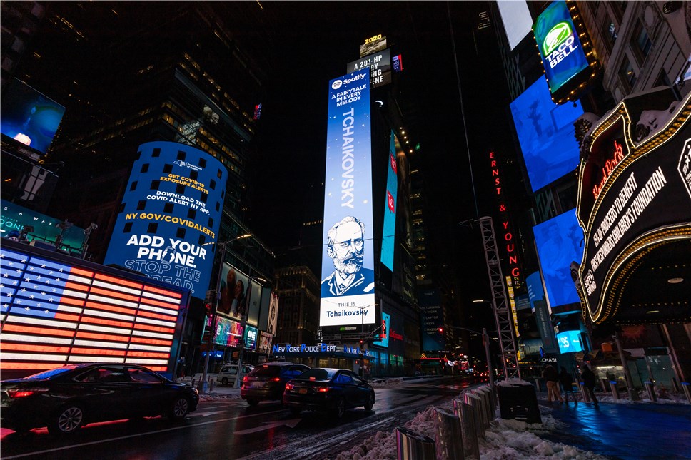 Spotify разместил билборд с изображением П.И.Чайковского на Таймс-сквер