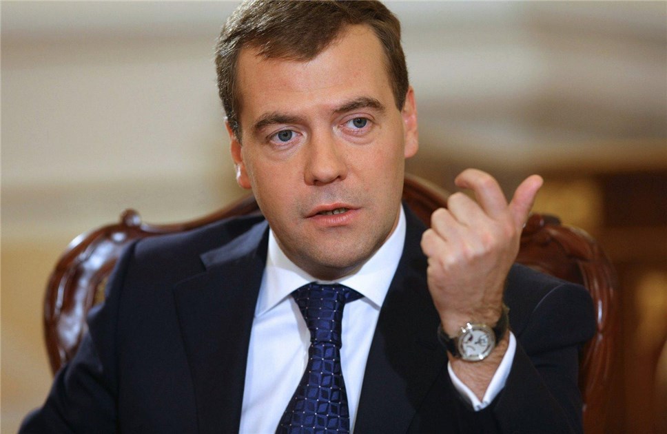 Дмитрий Медведев. Фото: eva.ru
