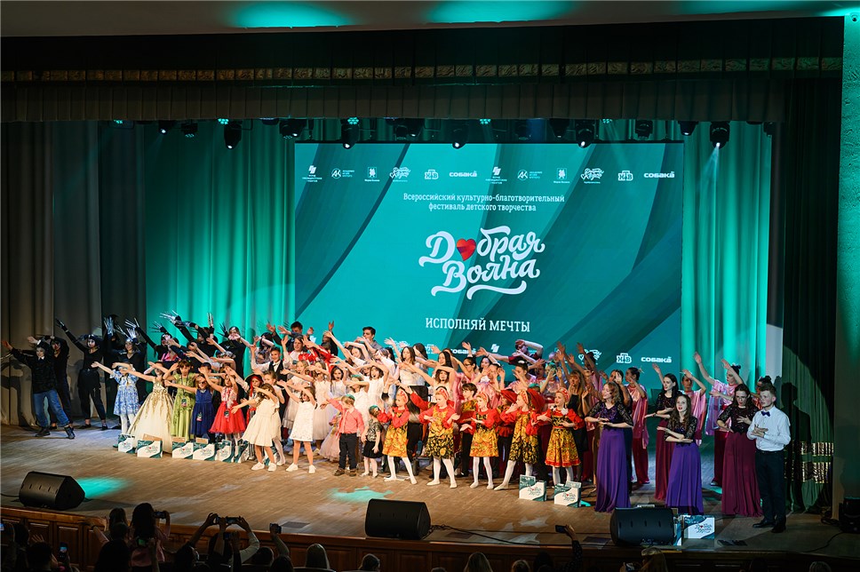 В Новосибирске наградили победителей регионального отборочного тура фестиваля 