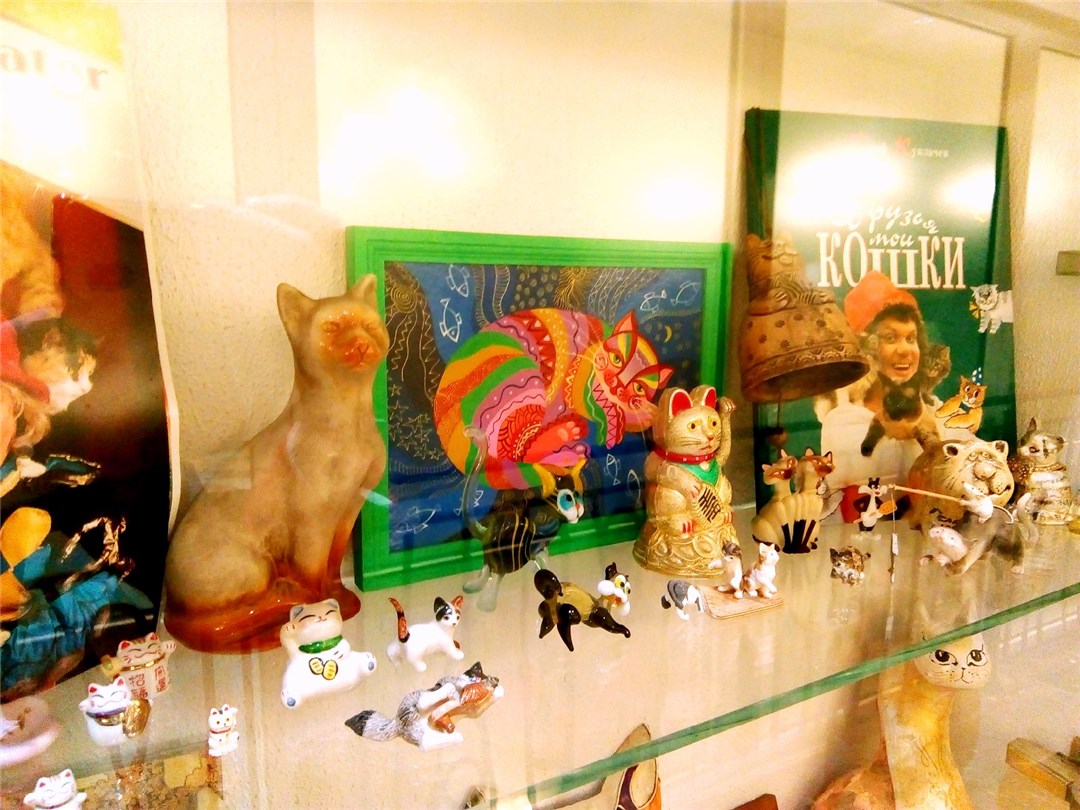 Театр кошек Куклачева зал. Театр Куклачева на Кутузовском проспекте. Музей кошек в Москве Куклачева.