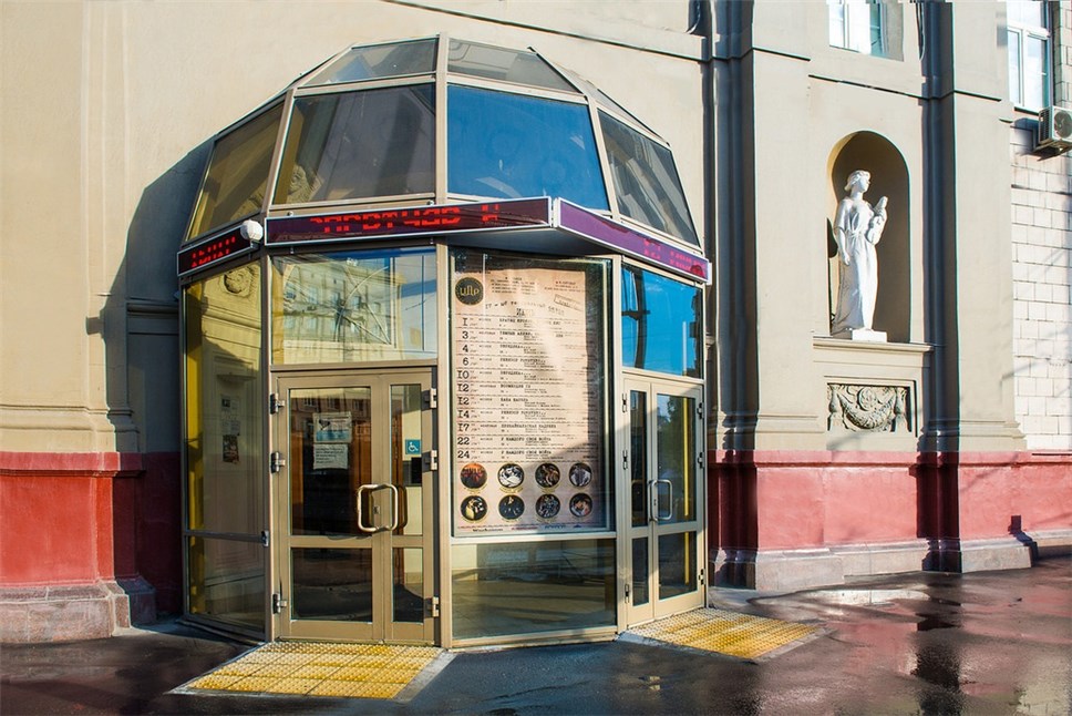 Центр драматургии и режиссуры на Беговой