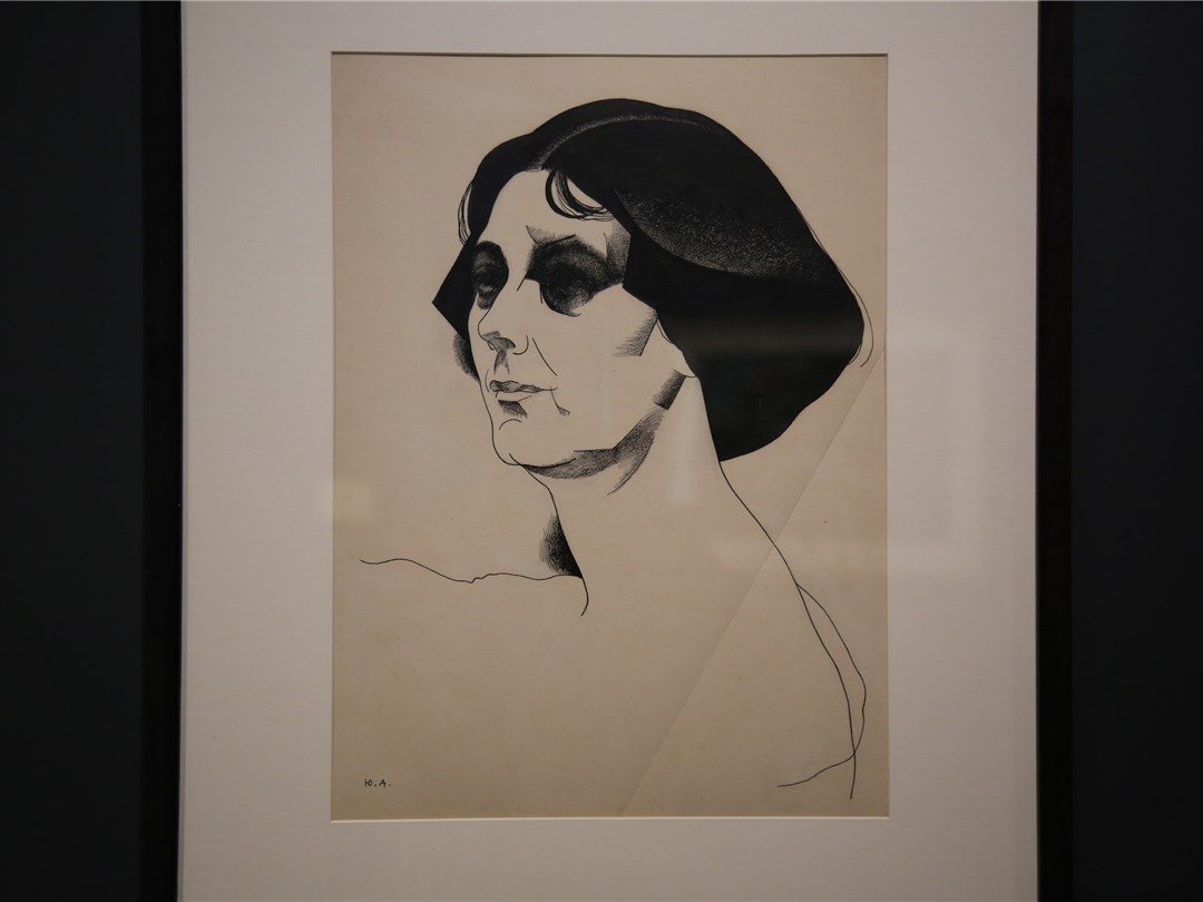 Портрет Айседоры Дункан , 1921
