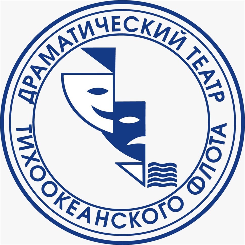 Театр тоф владивосток. Дом офицеров владивосток. Драматический театр тихоокеанского флота афиша. Дом офицеров тихоокеанского флота. Театр тоф.