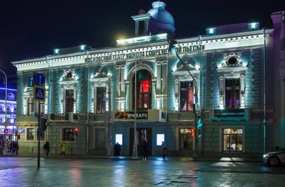 Театр "Школа современной пьесы". Фото: rblogger.ru