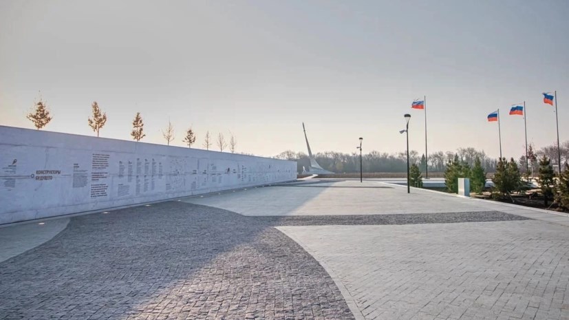 Парк покорителей космоса на месте приземления Гагарина - Новости - Общество - РЕВИЗОР.РУ