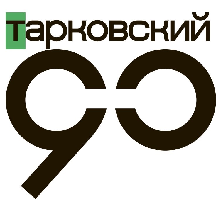 В день 90-летия со дня рождения Андрея Тарковского в России стартовал проект 