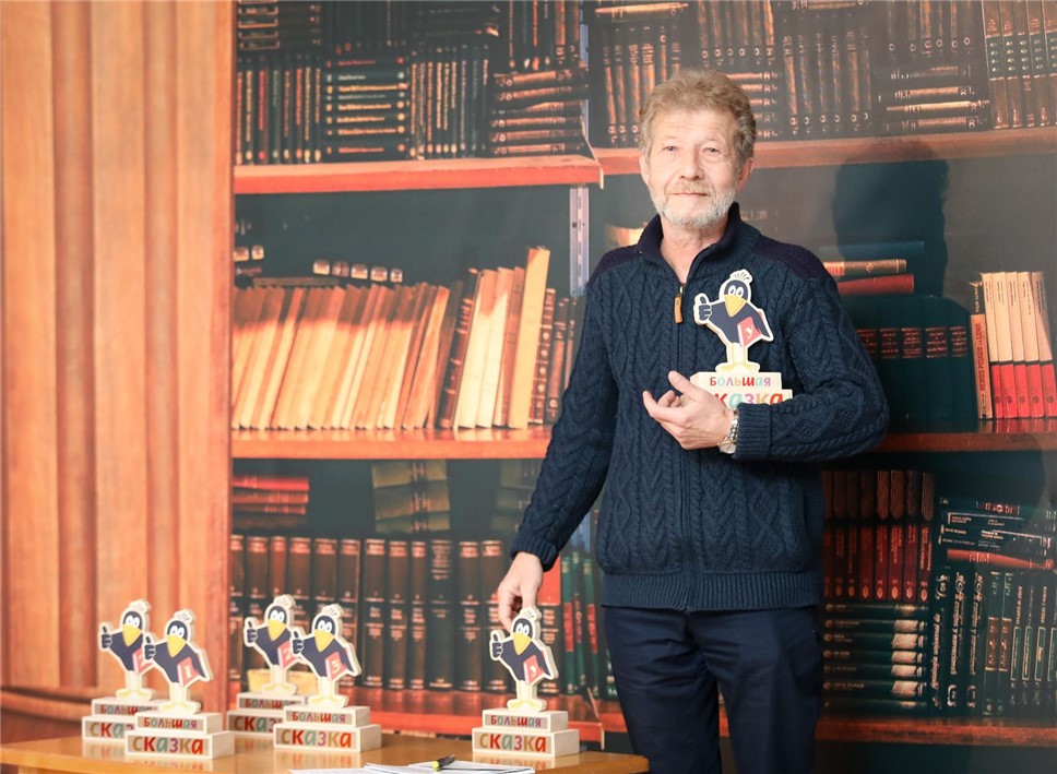 Председатель жюри премии "Большая сказка" Андрей Усачёв. Фото: rgdb.ru