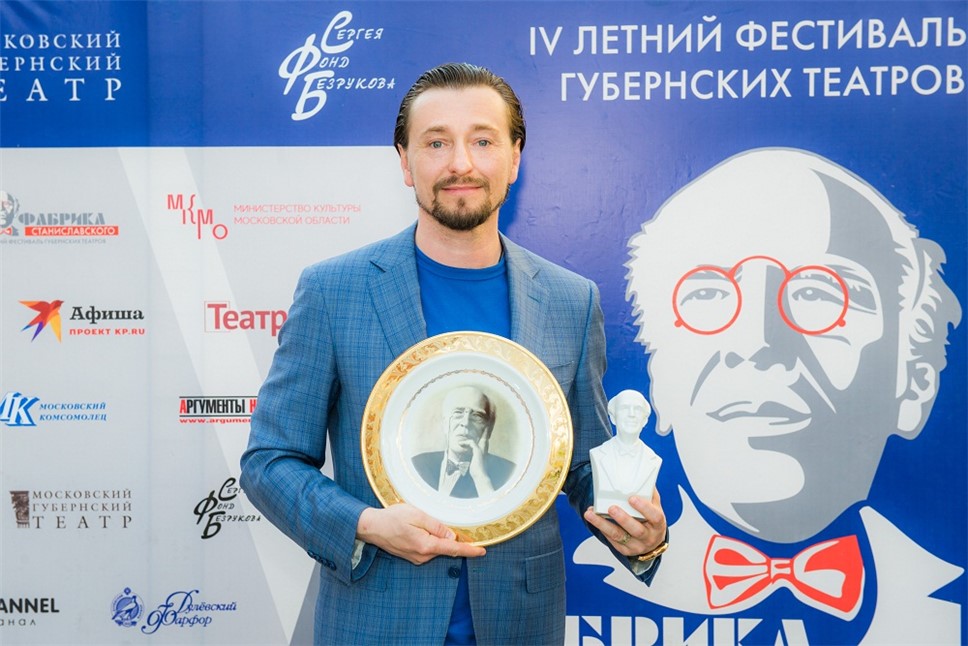 Фото: пресс-служба Московского Губернского театра