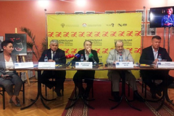 Северная Осетия принимает четвертый фестиваль национальных театров России 