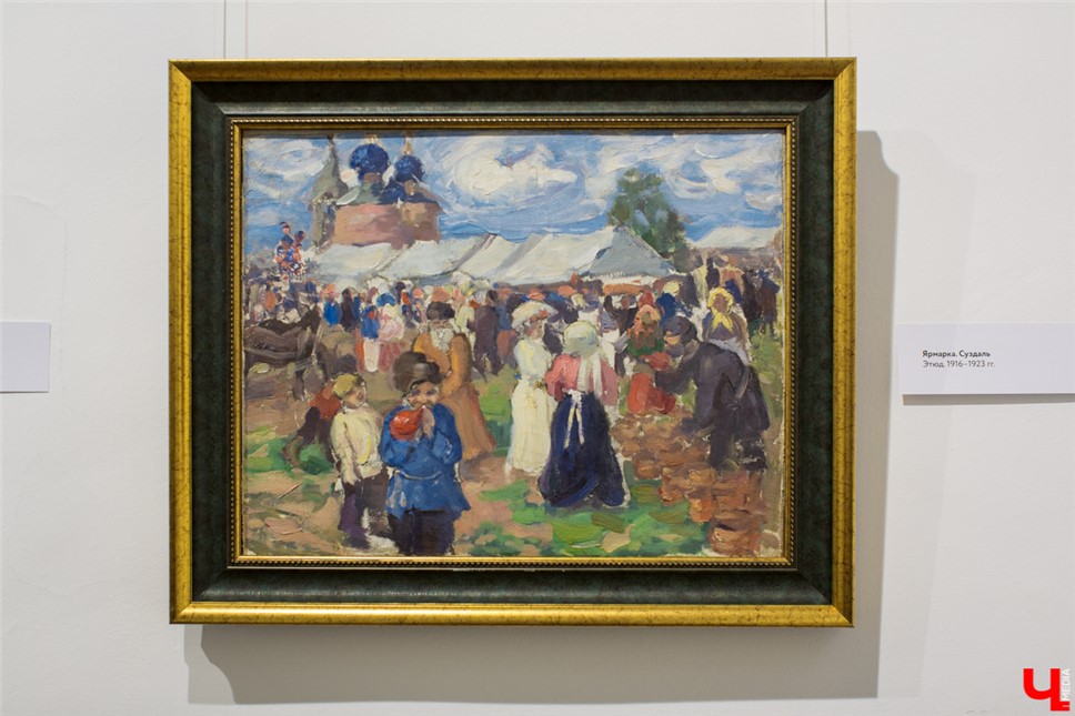 В музее истории Обнинска откроется выставка работ художника Петра Зиновьева