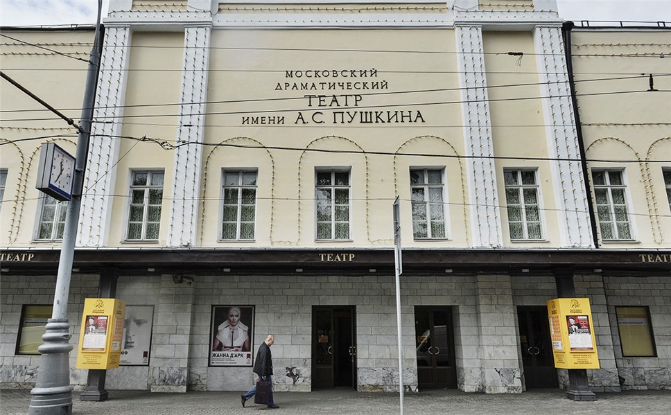 Московский театр им. Пушкина весной отправится с гастролями в Санкт-Петербург