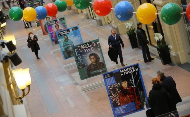 В Москве действует уникальная молодежная выставка 