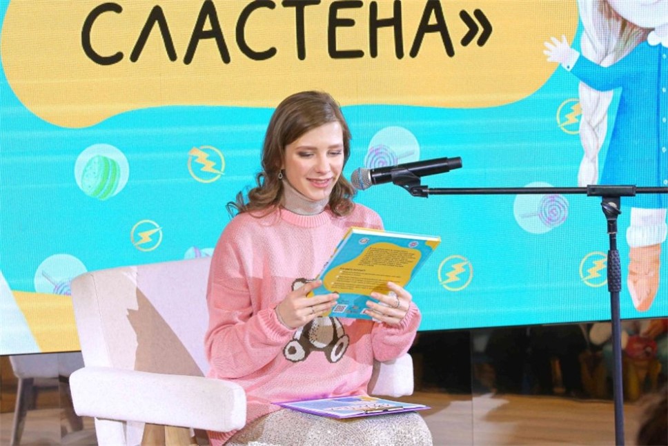 В России вышла книга о жизни с диабетом для детей