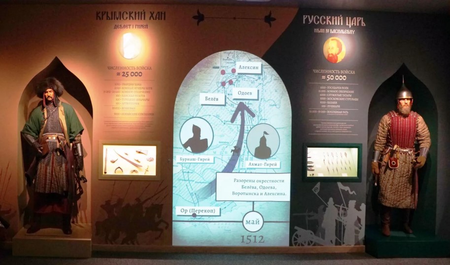 На Орловщине открыли первую выставку о Судбищенской битве