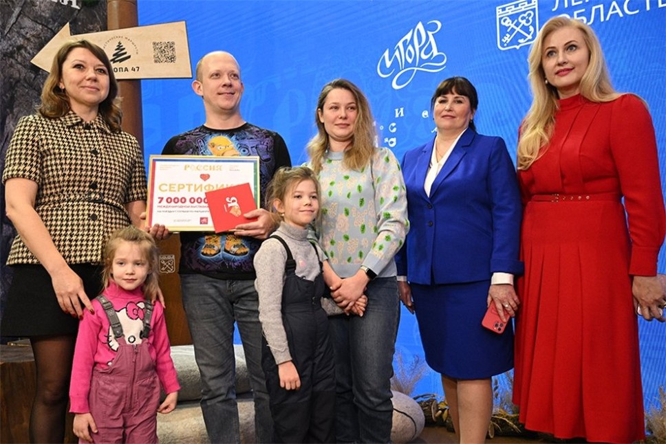 Житель Волжского Алексей Максимов стал семимиллионным гостем выставки 
