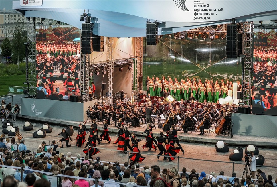 II Московский летний музыкальный фестиваль "Зарядье" откроется оперой "Борис Годунов"