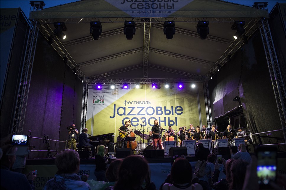 Стали известны имена хэдлайнеров Х Международного фестиваля «Jazzовые сезоны» в Горках Ленинских
