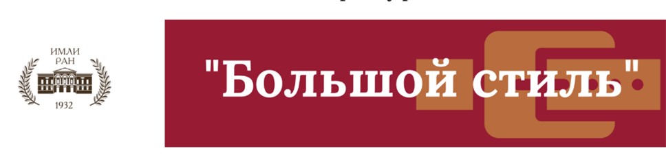 Критиков приглашают к масштабной дискуссии 