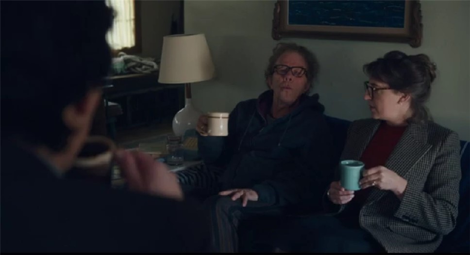 Чужая родня