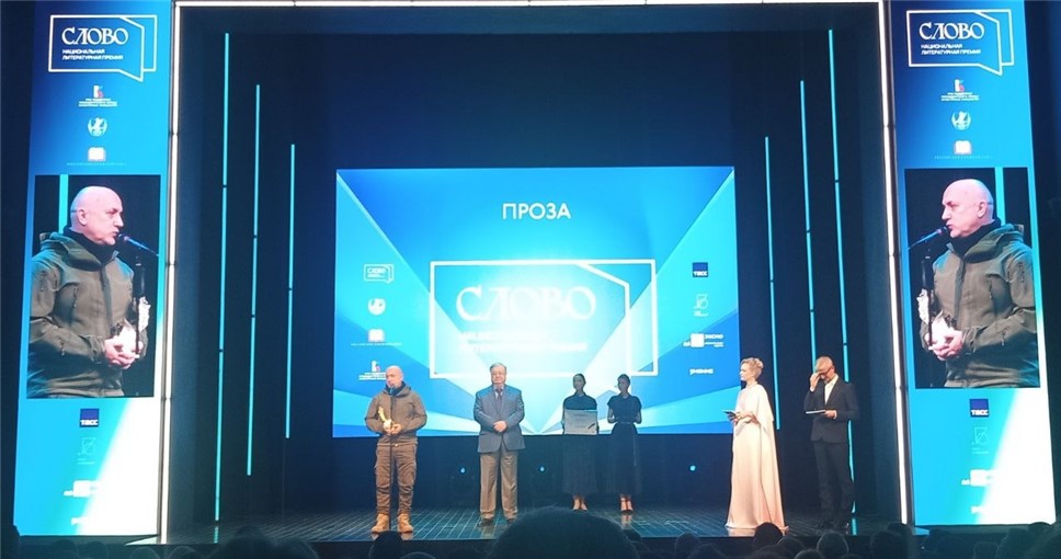 Гран-при главной литературной премии России "Слово» получил… Никита Михалков