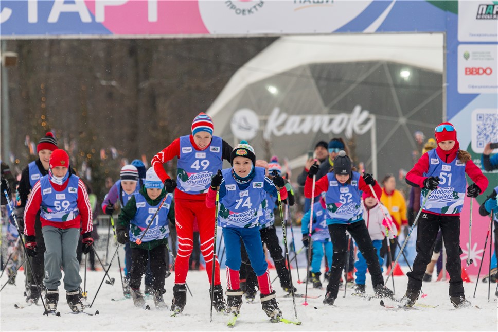 «Добрая лыжня Совкомбанк»: в Одинцове состоится второй благотворительный лыжный праздник