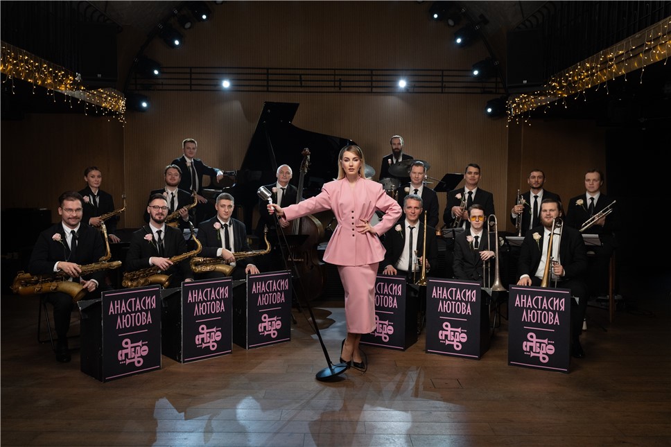 Джазовая певица Анастасия Лютова выпустила новый альбом на лейбле Butman Music